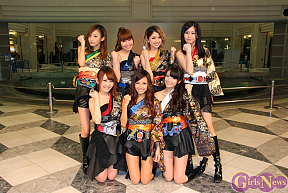 仮面ライダーGIRLS