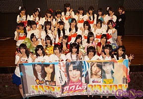 アリス十番 川村虹花 生誕祭より