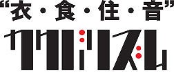 カクバリズム　イベントロゴ