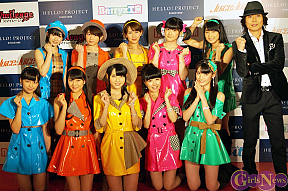 Hello!Projcet 2014 WINTER ～GOiSU MODE～より