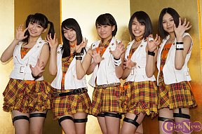 ベイビーレイズ