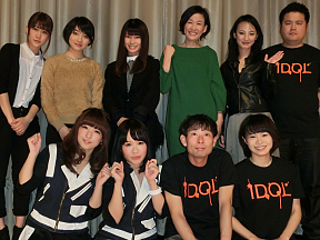 『アイドル・イズ・デッド －ノンちゃんのプロパガンダ大戦争－』舞台挨拶より