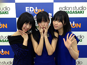 バクステ外神田一丁目(いっちょめ)