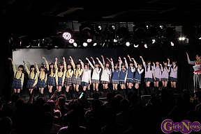 ストリーーーーーグ②FINAL 閉会式スペシャル 前々夜祭より