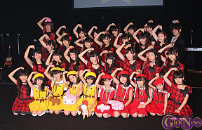 青SHUN学園 ワンマンライブ「日本青年館で織りなすオーエーオー!!ワンマンライブ」より