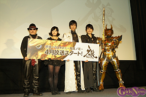 ドラマ「牙狼＜GARO＞-魔戒ノ花-」製作発表会より