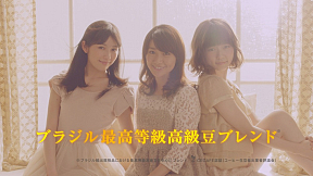 ワンダ 金の微糖 新TVCM「次の一歩へ」編より