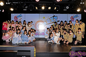 @JAM NEXT vol.4 ～あこがれの… Valentine’s☆Kiss～より