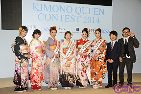 きものクイーンコンテスト2014より