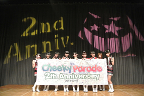 Cheeky Parade