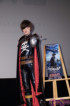 AKB48 田名部生来