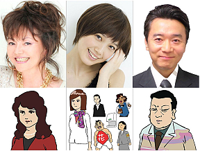 『鷹の爪7 ~女王陛下のジョブーブ~』キャスト (C)ET7