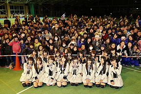 AKB48グループ「誰かのためにプロジェクト」 岩手県 宮古市 (C)AKS
