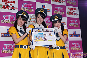 ステーション♪