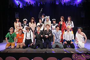 舞台「桃太郎外伝～竜宮城大決戦～」より