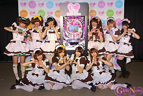 「CR＠ほぉ～むカフェ」発表会見より