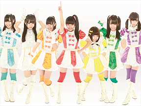 青山☆聖ハチャメチャハイスクール