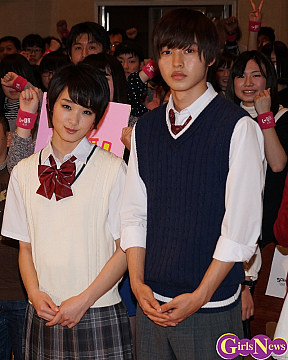 剛力彩芽・山崎賢人