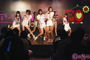 アイドリングNEO