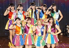 Cheeky Parade