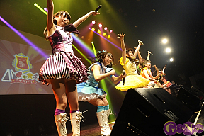 青山☆聖ハチャメチャハイスクール