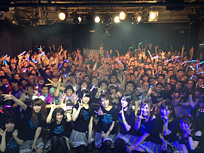 アフィリア・サーガ