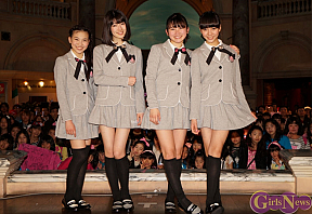 Prizmmy☆(プリズミー)