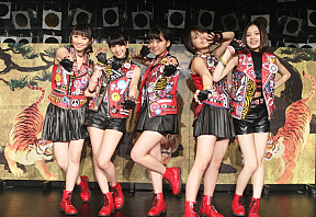 ベイビーレイズ