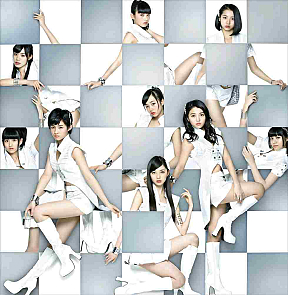 「BRAND NEW STORY」ジャケット写真