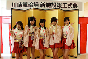 川崎純情小町☆