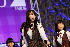 「気づいたら片想い」松井玲奈 (C)AKS