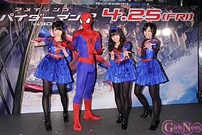 映画『アメイジング・スパイダーマン2』公開記念前夜祭イベントより