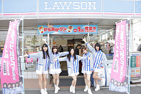 ひめキュンフルーツ缶