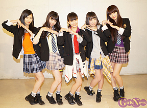 夢みるアドレセンス