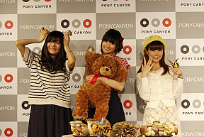 地下すぎプリンセス 左から明坂聡美・渡部優衣・渕上舞