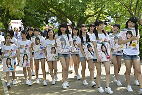 AKB48 チーム8 (C)AKS