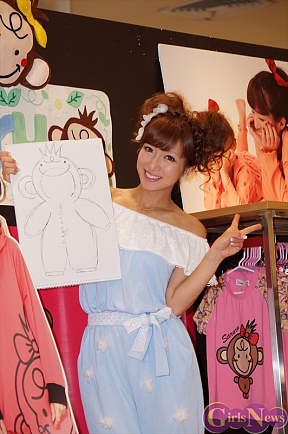 Saruruデザイナー 辻希美