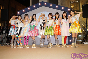 Cheeky Parade