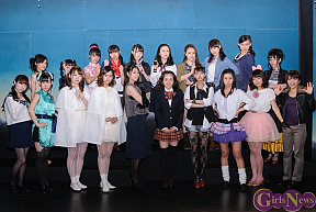 舞台『Copyright.』月組ゲネプロ公演より