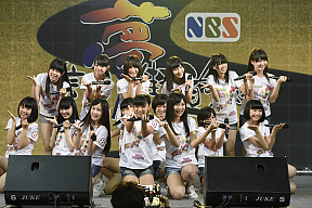 AKB48 チーム8 (C)AKS