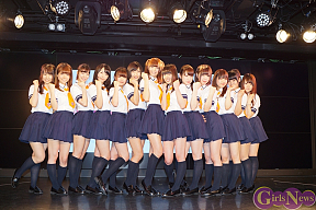 ヤンチャン学園