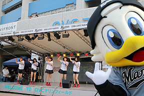 ベイビーレイズ