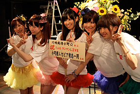 川崎純情小町☆