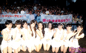 東京パフォーマンスドール