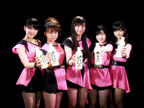 Juice=Juice