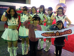 choco☆milQ＆鈴木福