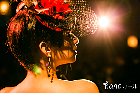 hanaガール ~日南響子~