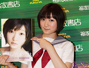 Juice=Juice 宮本佳林