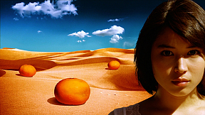 広瀬アリス 出演「ガツン、とみかん」新CMより