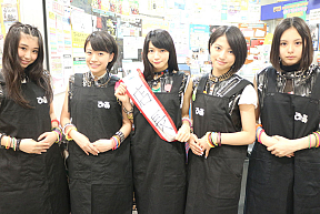 ベイビーレイズ